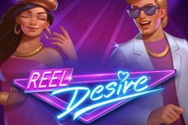 Reel Desire