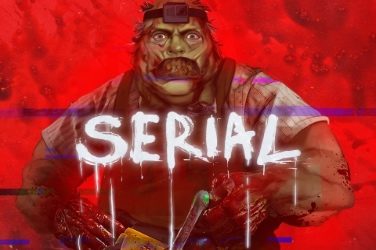 Serial